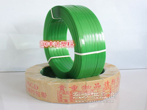 润丰达塑料制品 16宽塑钢带生产厂家 茂名16宽塑钢带图片