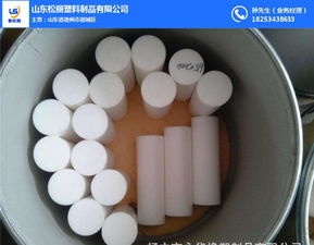 聚四氟乙烯板四氟板棒用途 松丽塑料制品 漳州聚四氟乙烯板
