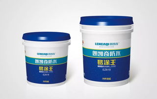 朗凯奇新品推荐 ez618 柔韧易涂型聚合物防水涂料