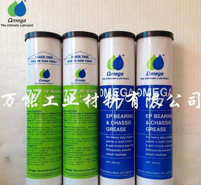【原装OMEGA/亚米茄77润滑脂】价格_厂家_图片