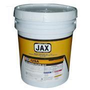 【【美国JAX牌】供应NSFH1防锈防氧化MP64食品级机械润滑油】,价格,报价,种类、品牌,厂家,供应商,广州精润润滑材料 - 供应信息 - 阿土伯交易网
