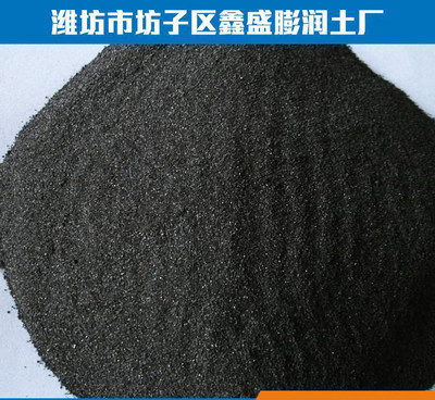 石墨粉 增碳剂 石墨原矿 润滑粉【图】