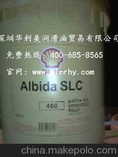 供应Shell Corena S4 P100合成型空气压缩机油图片,供应Shell Corena S4 P100合成型空气压缩机油图片大全,广东华利美润滑材料-