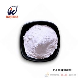 杭州pa硅酮粉体
