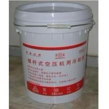 株洲美孚润滑油_株洲美孚润滑油批发_株洲美孚润滑油价格_一呼百应原材料采购商城