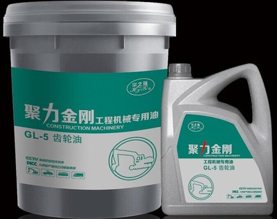 济南华之润润滑材料