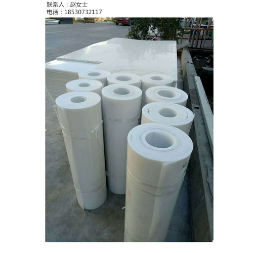 超高分子量聚乙烯板材自润滑聚乙烯车厢衬板耐磨hdpe塑料板材