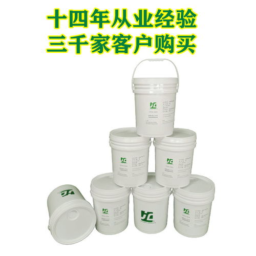 cnjc玖城牌机械润滑油完美替代美孚壳牌长城品牌