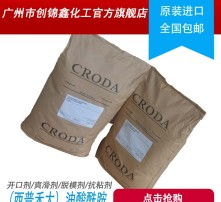 高清图片