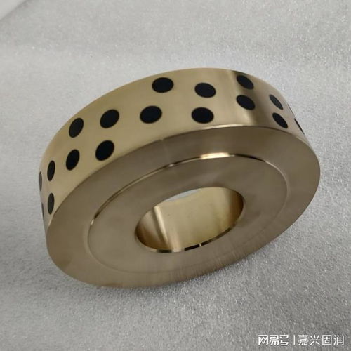 jdb固润轴承简介