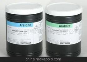【亨斯迈 爱牢达2012双组份环氧树脂糊状胶粘剂】价格,厂家,图片,环氧树脂,珠海市朗程润滑材料-